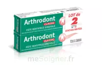 Pierre Fabre Oral Care Arthrodont Dentifrice Classic Lot De 2 75ml à TOUCY